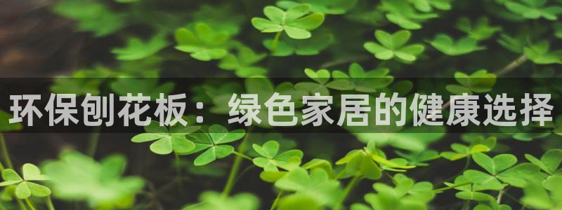 jdb电子平台大奖图片