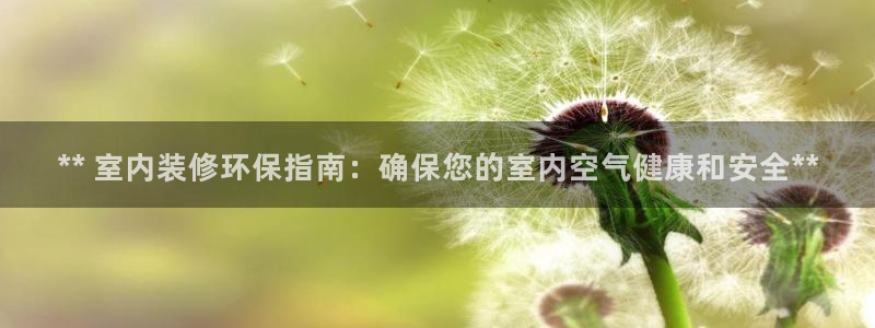 JDB平台维护一般多久