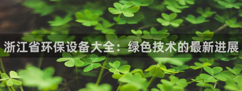 jdb电子变脸破解
