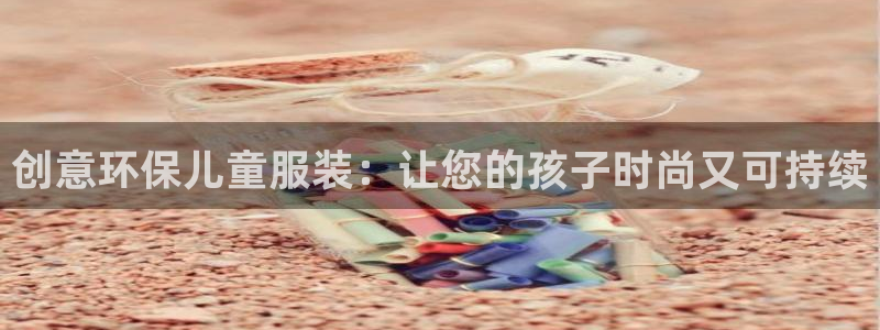 jdb台湾黑熊破解