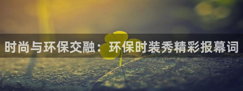 jdb电子爆大奖视频