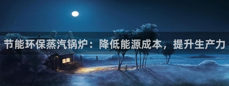 jdb电子台湾黑熊