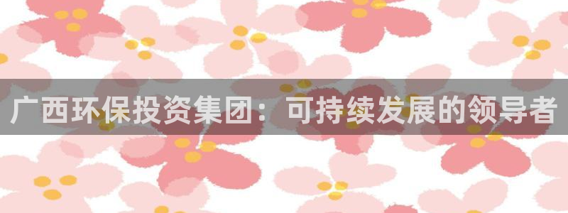 jdb金鸡报喜大奖视频