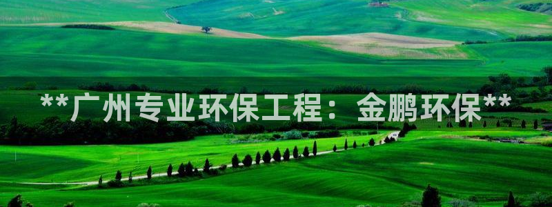 jdb富豪哥游戏中奖图片