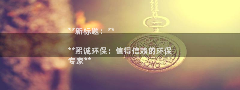 jdb游戏论坛