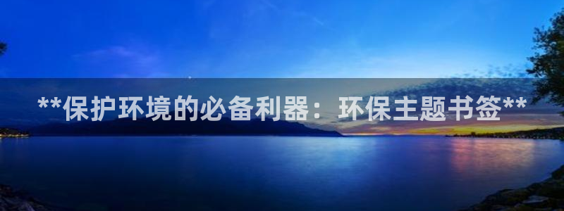 JDB电子官方