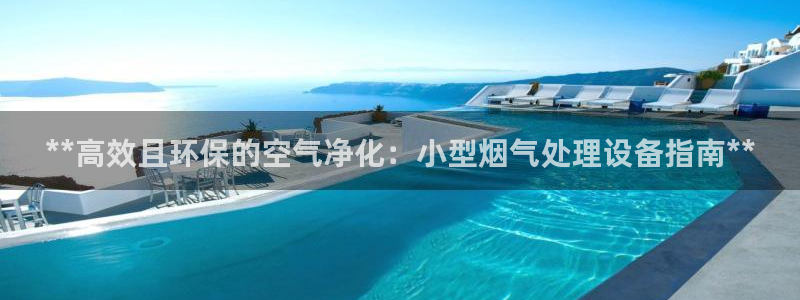 jdb电子中国