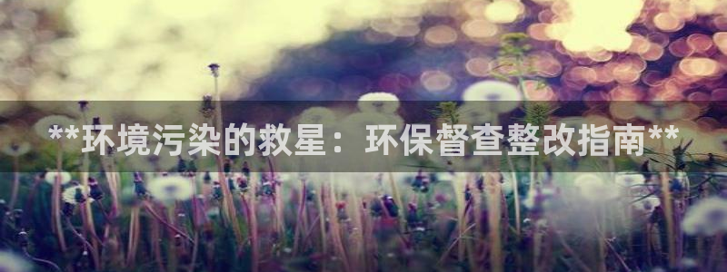 jdb电子金刚