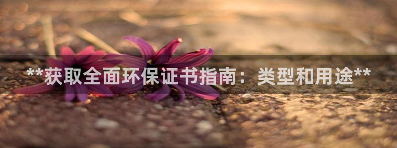jdb电子金刚大奖视频
