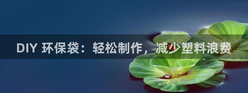 JDB电子游戏变脸大奖