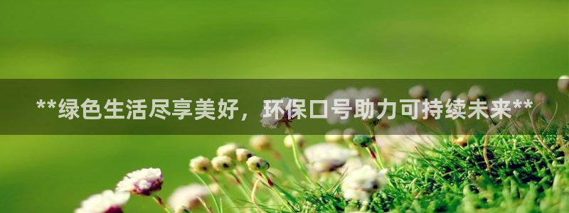 jdb电子麻将胡了