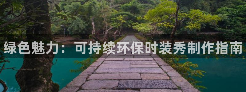 jdb电子变脸无限金币