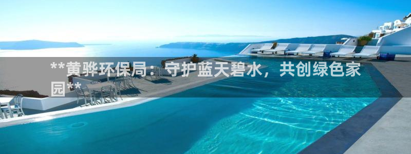 jdb试玩2000在线