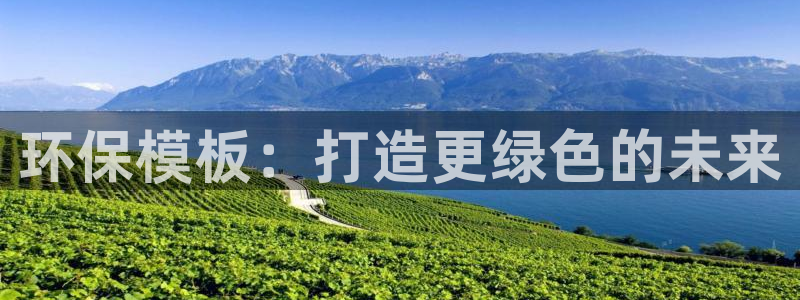 jdb雷神之锤技巧