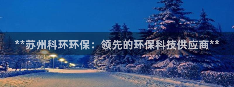 jdb电子金刚玩法