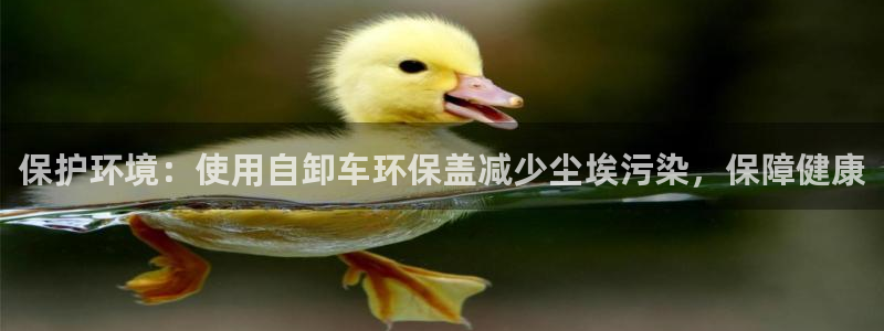 jdb试玩官网
