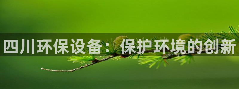 jdb电子金刚视频