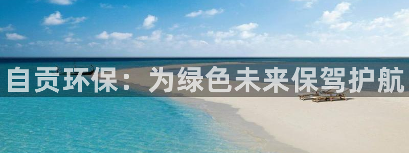 JDB电子夺宝爆爆派对下载