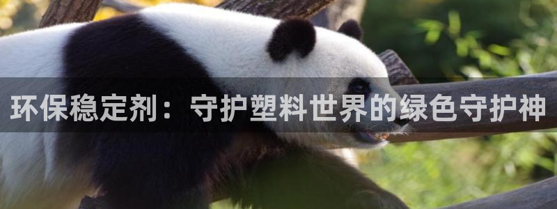 jdb电子夺宝游戏变脸2