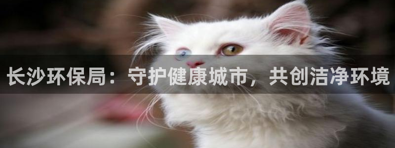jdb电子官方app