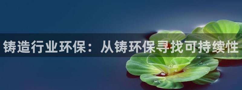 jdb手机版娱乐