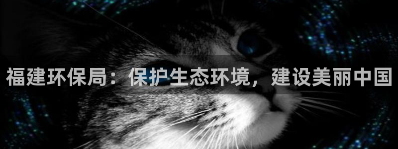 jdb电子平台规律