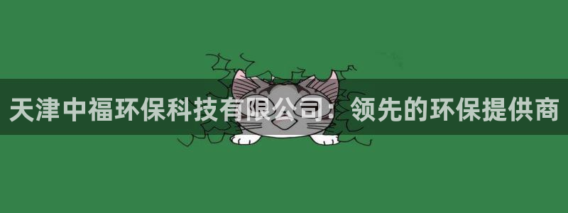 jdb电子游戏源码
