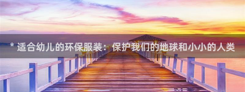 jdb电子官方入口
