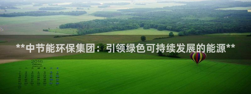 jdb免费游戏