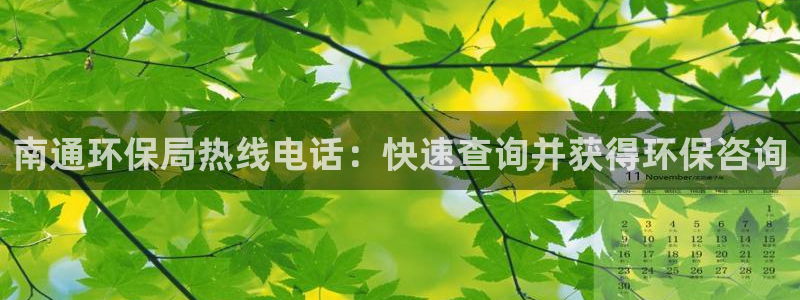 jdb五龙捕鱼暨ly79典cn