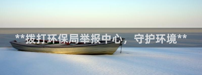 jdb电子游戏大奖图片