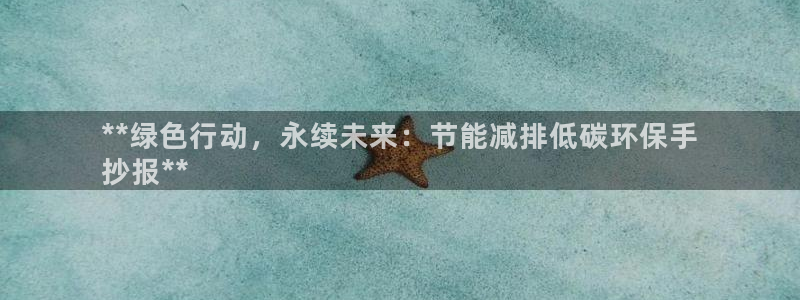 jdb电子金刚大奖视频