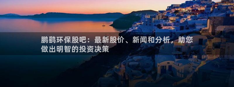 jdb游戏五龙捕鱼视频
