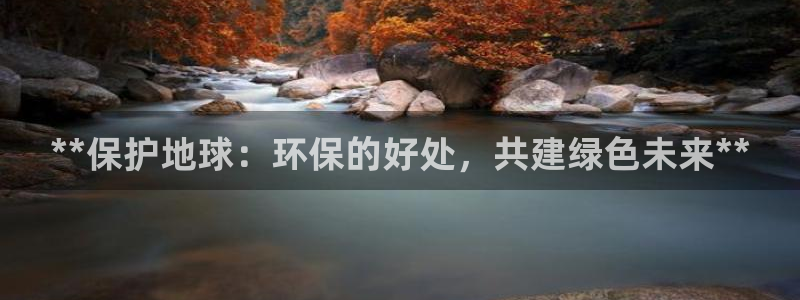 jdb电子飞鸟派对最火的一句