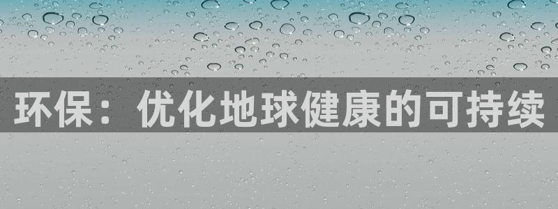 jdb电子糖果爆爆乐
