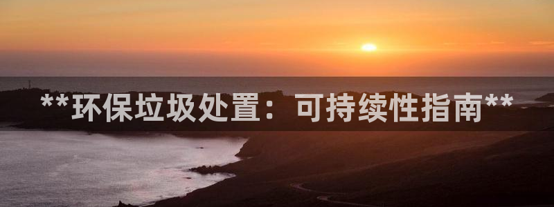 jdb试玩2000在线