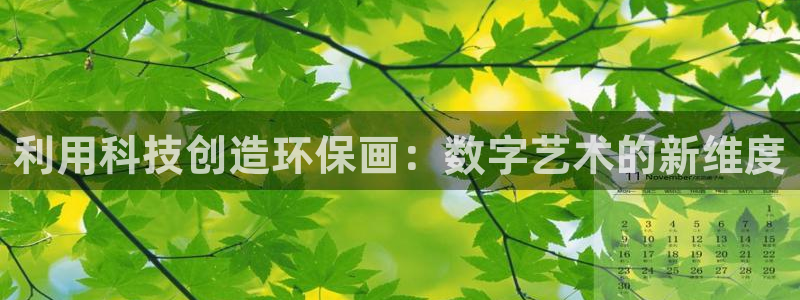 jdb电子钻石