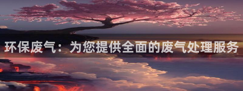 jdb电子超能