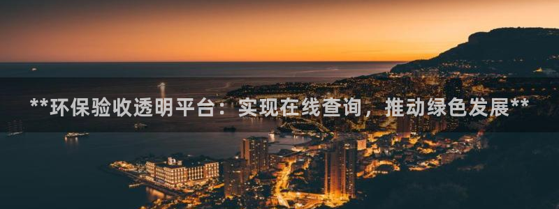 jdb电子游戏变脸2超级大奖视频