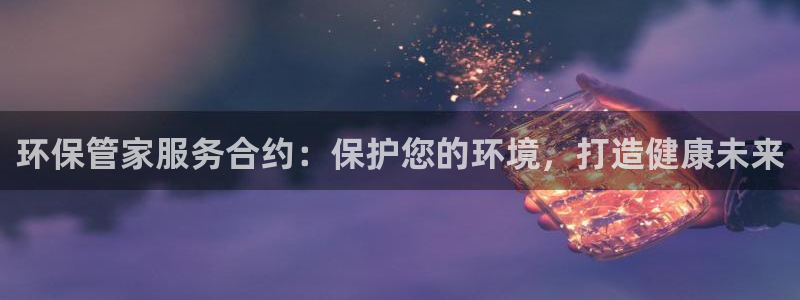 jdb雷神之锤技巧