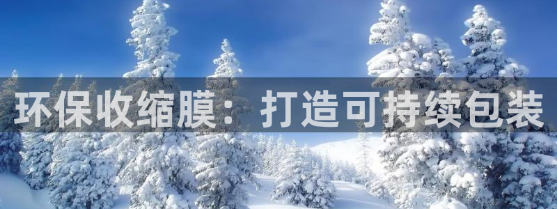 jdb电子游戏浪花2视频