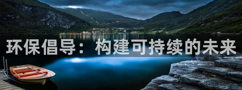 JDB游戏视频