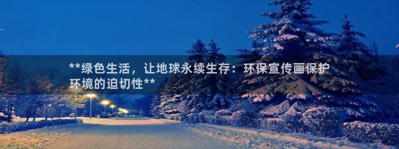 jdb电子游戏平台