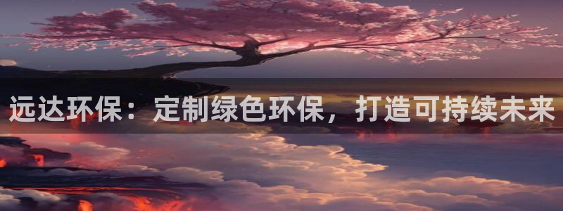 为什么jdb游戏老是输