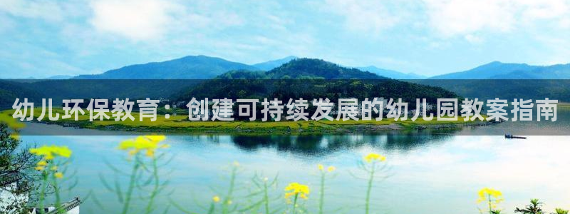 jdb电子游戏采矿宝贝