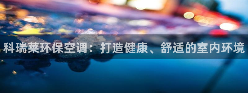JDB电子游戏花开富贵怎么打