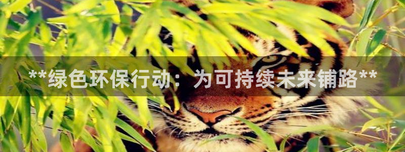 jdb168电子平台下载